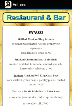 Entrees page